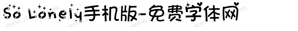 So Lonely手机版字体转换